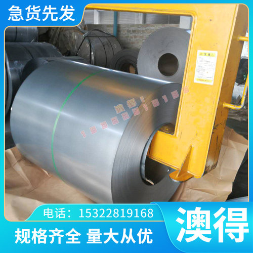 冷轧热轧60硅二锰弹簧钢 高强度光亮 60si2mn弹簧钢板 弹簧钢