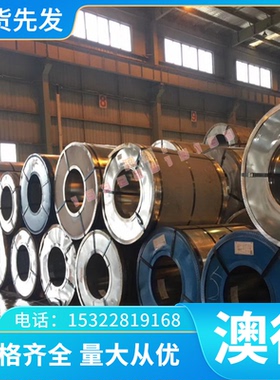 GradeF-9钛合金T-A6V6Sn2钛板TA2 TA3耐高温钛棒Ti-5Al-2.5Sn钛带