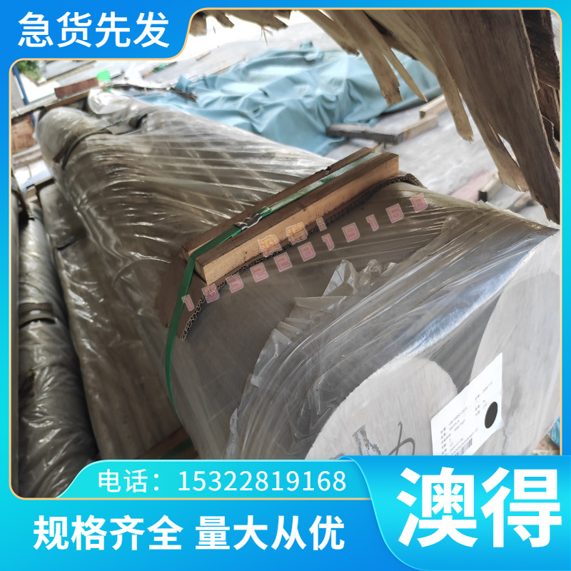 优质弹簧钢带40Si7钢 耐高温 55SiMnVB弹簧钢板 A3冷轧板可裁剪