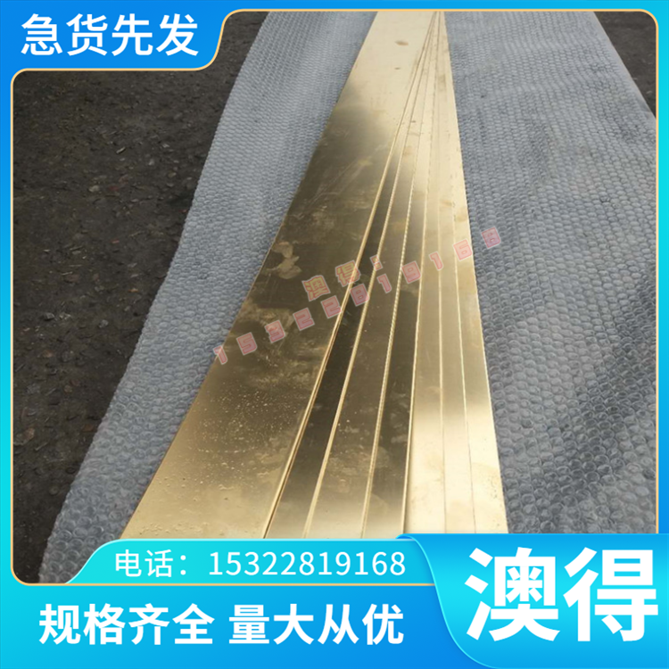 DC03 DC04 DC06冷轧铁板60Si2Mn弹簧钢薄板 T9 SK85高碳钢板零切