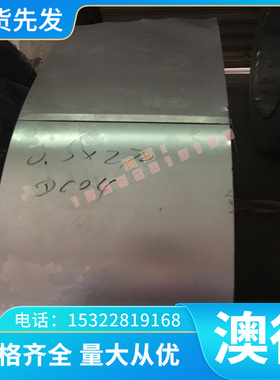 C3710黄铜板 CuZn40Pb2铜带 20402六角铜棒CW617N ZCuZn40Pb2铜管