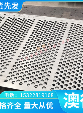 现货  -TCr1-0.15铬锆铜棒 铬锆铜 TP2 Tu1紫铜 纯铜ECu-57 C1030