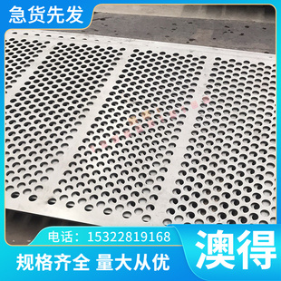 TCr1 純銅ECu TP2 Tu1紫銅 鉻鋯銅 現(xiàn)貨 C1030 0.15鉻鋯銅棒