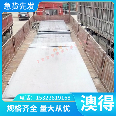 厂家供应C70600铜镍合金 CCAC701铜板 CAC70C1020铜板 C1100铜CAC