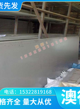 5083 A5038铝棒铝合金棒 1100 3003 5052高强度高性能 现货库存