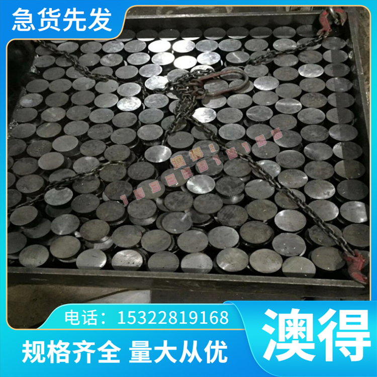 现货C5101锡磷青铜排带C51000 CDA260铜合金 半硬HPB59-2黄铜铜棒
