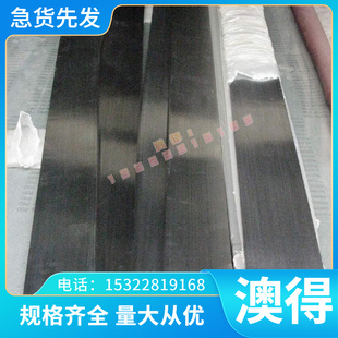 六角棒 1.0718 45S20 扁钢 B1113冷拉光圆 Y08MNS Y45Mn 易切削钢