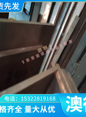 30W4CR2VA 弹簧钢 35simn 热轧板 55SiCrV6-3 钢棒 ASTM9255 圆钢