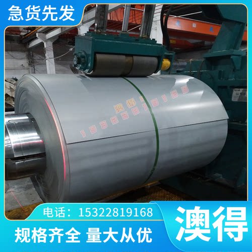5154A 铝合金 Al3003 铝棒 薄铝板 ALZNMGCU1.5 铝管 AA2024 铝排
