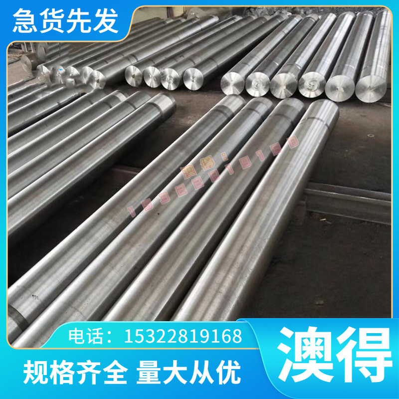 优质K990 80CrV2 1.2235钢板K3 X153CrMov12光亮X210Cr12模具钢棒