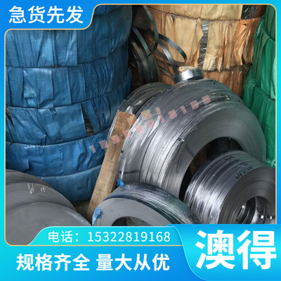 铝合金齐全铝管-供应AlCu50规格AlCu50铝板-VV铝棒 合金 优质