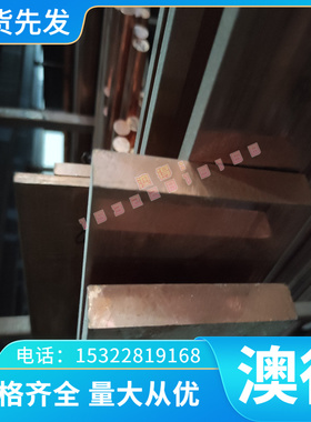 SUP6 SUP7 SUP9圆棒SUP9A SUP10钢板SUP2 SUP3 SUP4高韧性弹簧钢