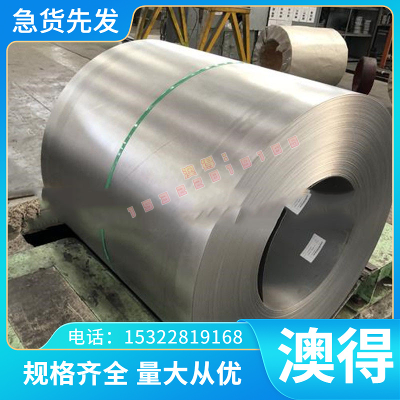 2219 2014铝合金AlCuSiMn铝板2A12H112铝棒5A06H112 2A14T6规格齐