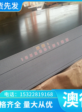 供应AISI-E4135 镍合金 A182-F12高温合金钢铁 GH4169 GH2030