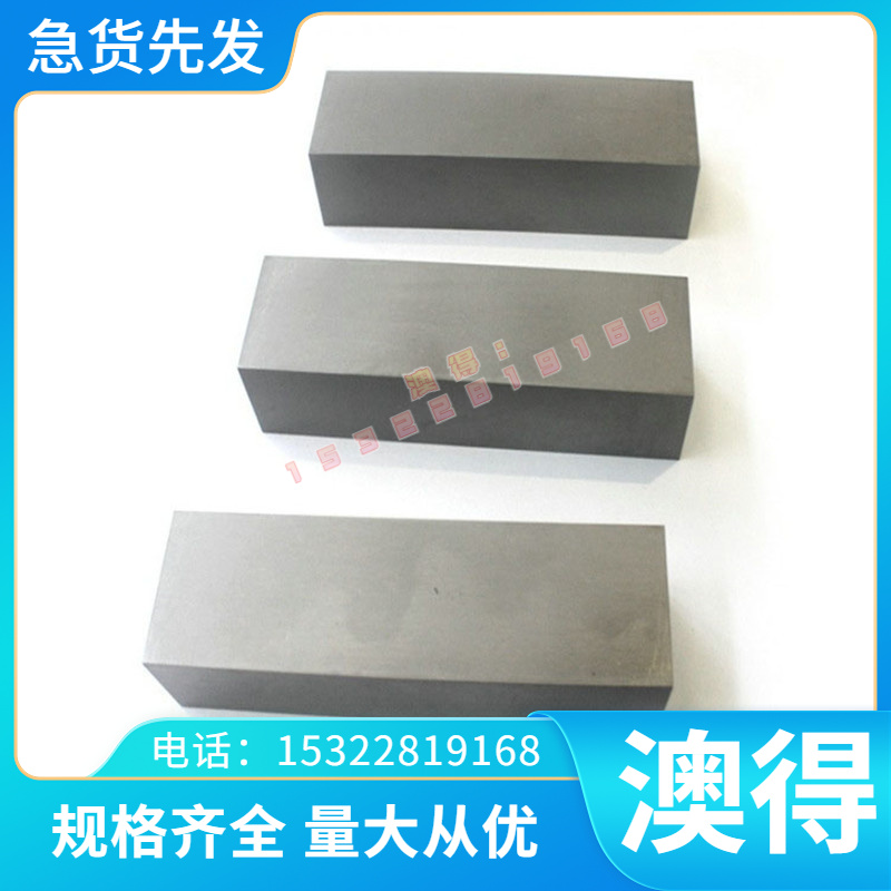 铝合金棒 2A12 板1Y11 5083 5052 5053 6061棒 7075 7A04-T6 铝条