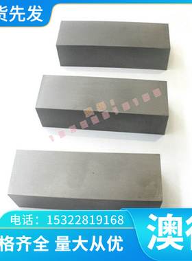 铝合金棒 2A12 板1Y11 5083 5052 5053 6061棒 7075 7A04-T6 铝条