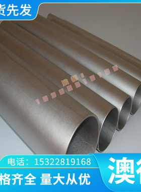 供应优质IMI-317钛合金 钛板 钛管 钛棒 抗蚀性钛合金品质保证