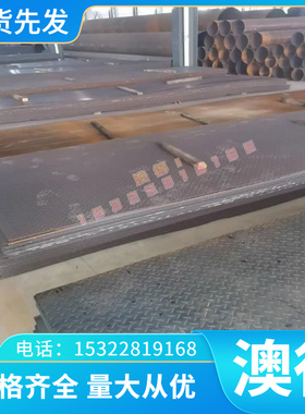 qsn6.5-0.1锡青铜C5191磷铜板C51900磷青铜带CuSn6铜棒CW452K铜管