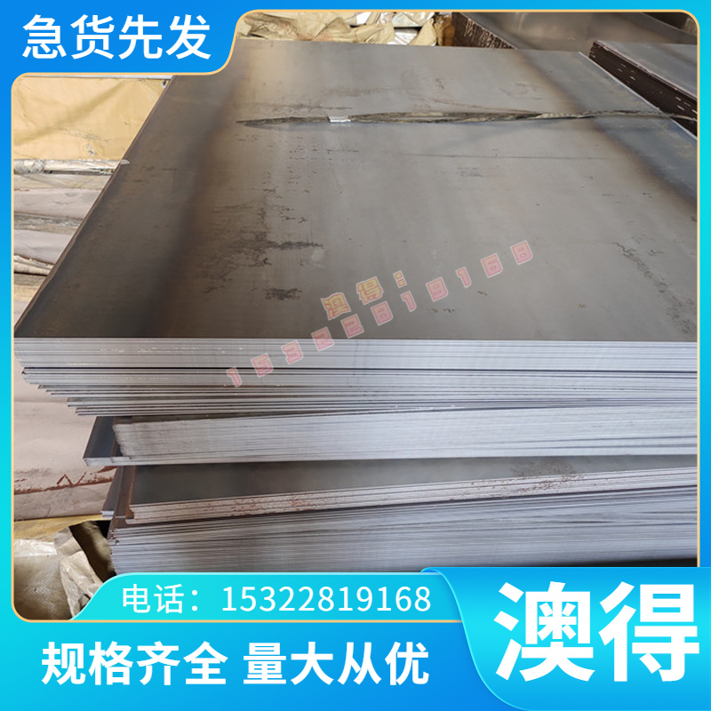 供应铜套CuAl9Mn2铝青铜带 CuAl9Mn2铝青铜棒 铜板 铜合金