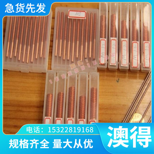 4340 4140 4130合金钢 板材40CrNiMoA圆棒20CrNiMo 8620H圆钢