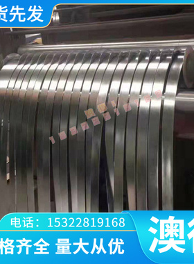 供应SAE1213易切削钢SAE1213圆钢 冷拉六角棒/方钢/扁钢/光圆零切