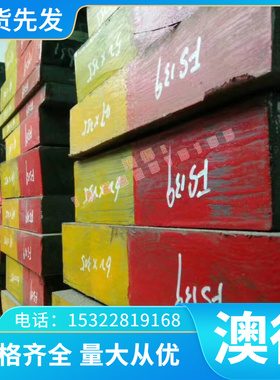 薄板 SUS301-CSP冷轧不锈钢板1Cr17Ni7冷轧板1/2H 3/4H FH EH零切