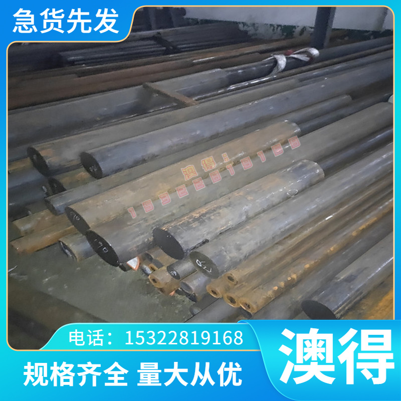 铜合金C3603 CDA360 C36000铅黄铜 HAL66-6-3-2铝黄铜精拉棒 铜板