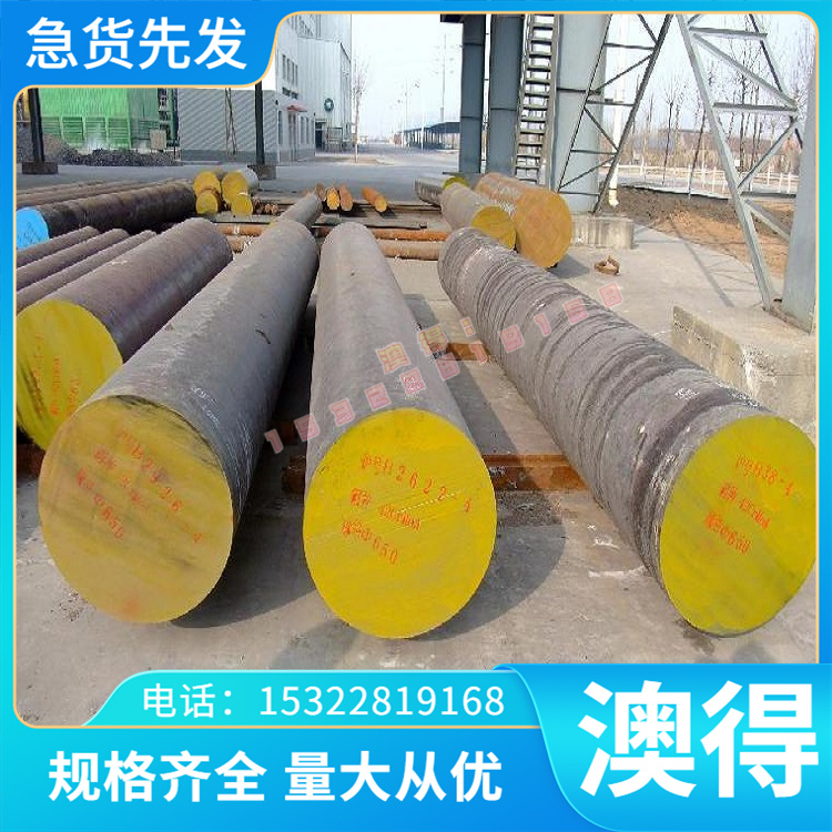 无铅黄铜CW511L C46500 C3605 C44300铜棒 C3710铜板HPb593铅黄铜