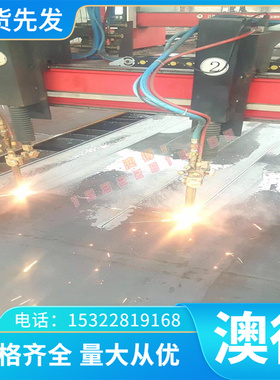 优质提MHT-140钛合金 Ti-2.25Al-1供应 TA44钛合金 TA44钛板 钛管