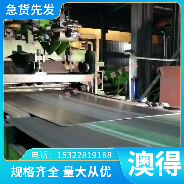 Q225ST44-3G 汽车冷轧板 JS40P 酸洗板 JIS270D 薄板 Q295 可零切