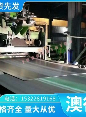 Q225ST44-3G 汽车冷轧板 JS40P 酸洗板 JIS270D 薄板 Q295 可零切