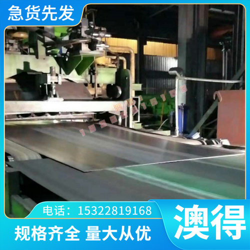 Q225ST44-3G 汽车冷轧板 JS40P 酸洗板 JIS270D 薄板 Q295 可零切