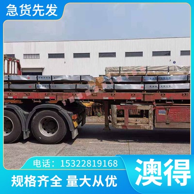 现货B18镍白铜棒3.0 4.0 5.0 C79200易车削锌白铜棒 大口径白铜棒