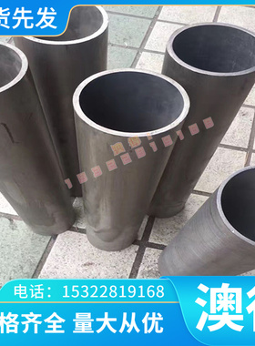 优质ZHAl66-6-3-2铜块 铜板 铜棒 铜排 铜合金 ZHAl66-6-3-2 铝