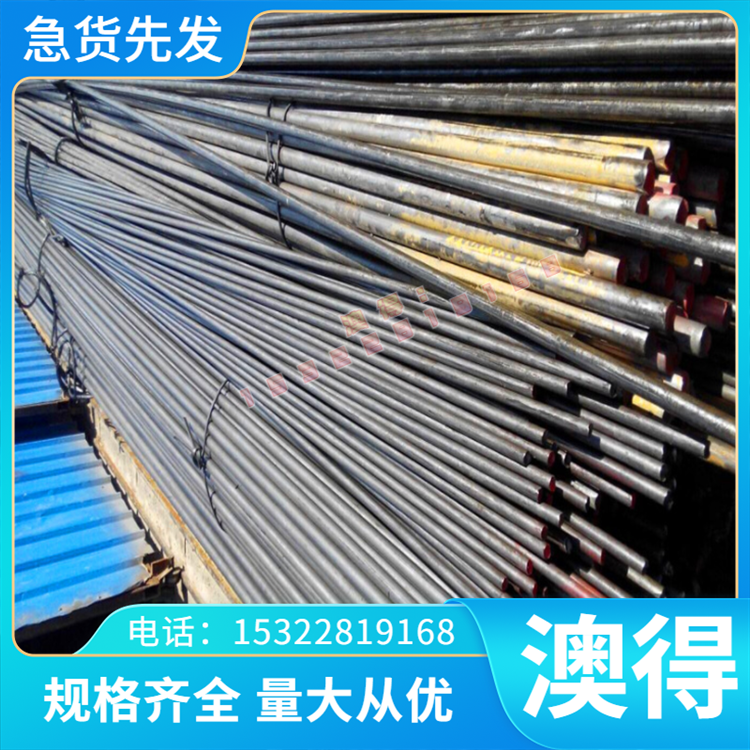 加工1020低碳钢光圆棒 1214易切削易车铁AISI1018优质碳素钢圆棒