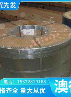 圆棒QCD1 QMG0.8 QFE2.5 QTE0.5 CUXN4ZN2铜棒铜合金铜板光棒材