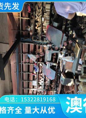 宝钢冷轧卷B280VK加磷钢B250P1 冷轧高强度冲压冷轧板B280VK钢板