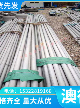 G10CrNi3Mo 轴承钢 Cr14Mo4 磨光棒 55SiMoVA 圆钢 4118H热轧钢板