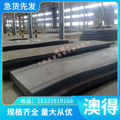 0Cr19Ni13Mo3 0Cr17Ni12Mo2 0Cr18Ni11Nb不锈钢 圆棒 板材 无缝管