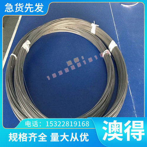 CR12模具钢材45#号钢P20模具钢S136圆棒718板材H13热作工具钢圆棒