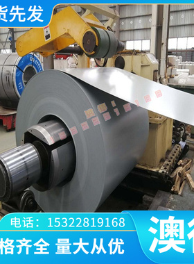 国标 15CrMoA碳钢工具钢棒SCM415H圆钢1.7262光板15CrMo5弹簧钢带