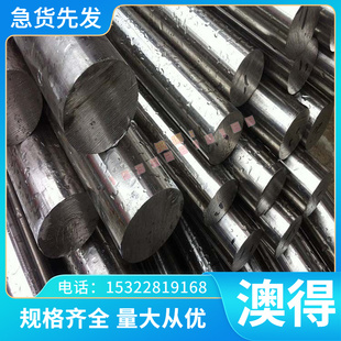 CuFe2P 2.1203铜板CuAg0.1p铜带2.1191银铜合金CuAg0.1铜棒2.1310