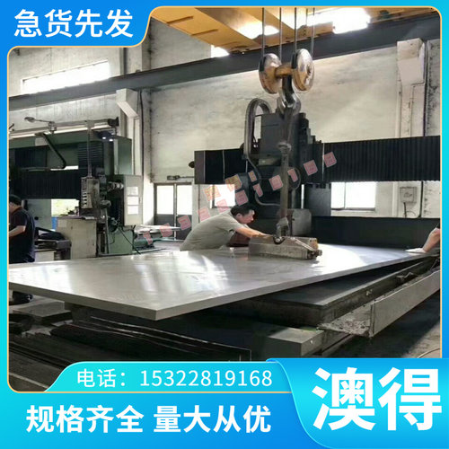 耐酸碱TA1 光亮面 耐磨耐腐蚀纯钛棒 TC4/GR5钛合金棒 供应用钛板