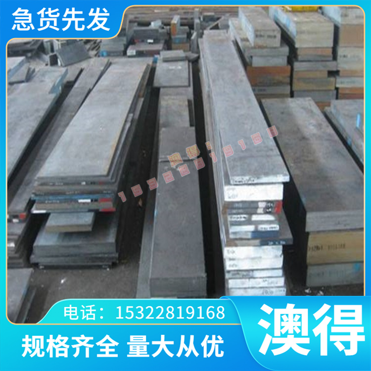 SPCC双光片Q235B DC02 DC03 50# 冷轧卷 镀锡板T3马口铁 零切
