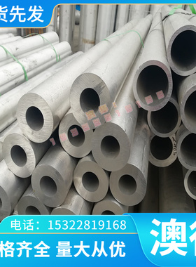 东莞合金钢40CrNi2MoA圆棒SAE4340园钢SAE8620H 19CrNi5H元圆8630