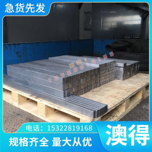 X6CrNi23-13板料STS309S圆钢1.4950板材S30908钢板圆棒不锈钢光圆