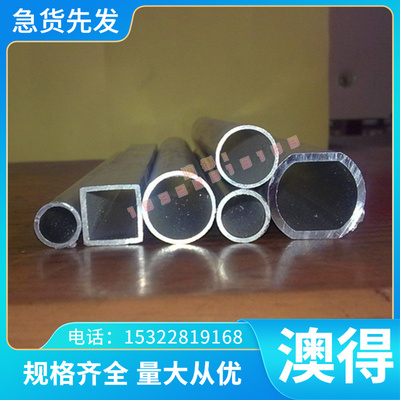 SPFC980Y 汽车钢 JSH590R 冷拉棒 S500MC 高强度 QStE260N 冷板