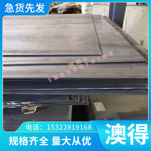 0Cr18Ni10Ti不锈钢板材 圆钢热轧圆棒0Cr18Ni10Ti薄板06Cr19Ni10N