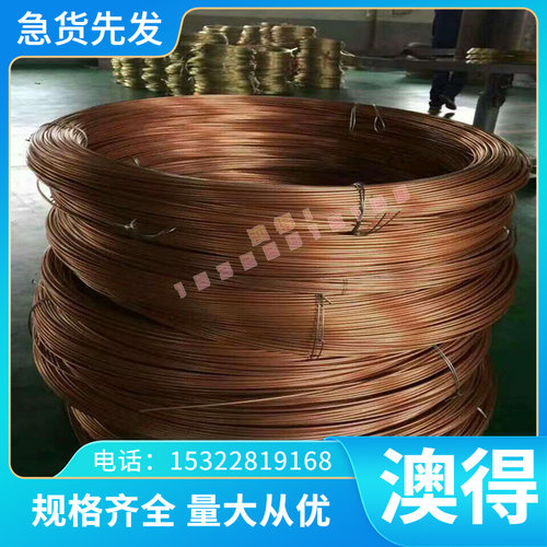 优质5160高韧性弹簧钢SUP7精密S60C-CSP钢带SK5耐磨弹簧钢板SK4 6