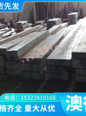 SUH3耐热不锈钢圆S48140圆钢1.4731 光圆 光棒 气阀钢棒 耐热钢棒